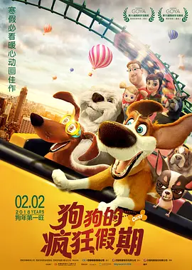 伊人狠狠色j香婷婷综合