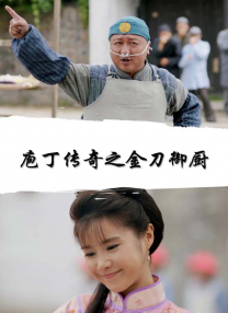伊人狠狠色j香婷婷综合