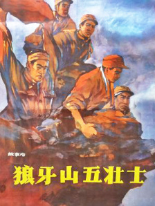 在线播放精品一区二区啪视频